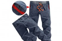 BLUE ELASTIC SPORTS PANTS