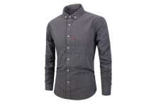 LIGHT GRAY CASUAL SHIRT