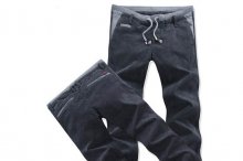 GRAY ELASTIC SPORTS PANTS