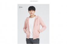 LIGHT RED KOREAN EDITION HOODIE