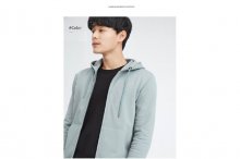 GREY GREEN KOREAN EDITION HOODIE